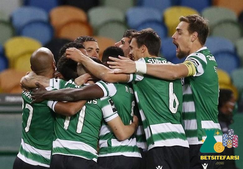 نام ورزشگاه اسپورتینگ لیسبون چیست؟